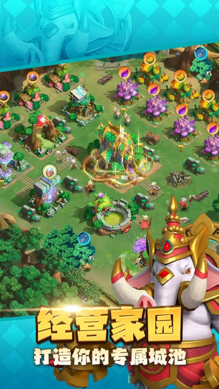 ��������(���������Ϸ)v2.1.1715972161 ��Ѱ��ͼ