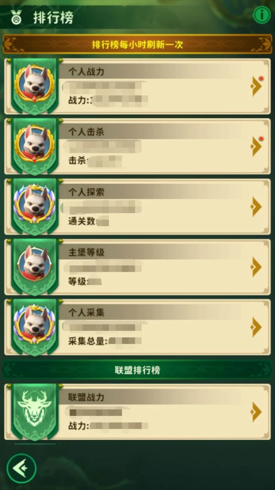 ��������(���������Ϸ)