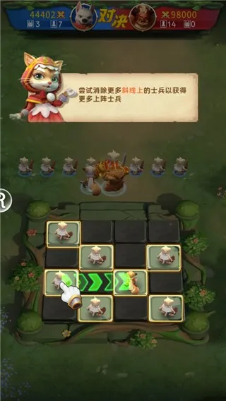 ��������(���������Ϸ)