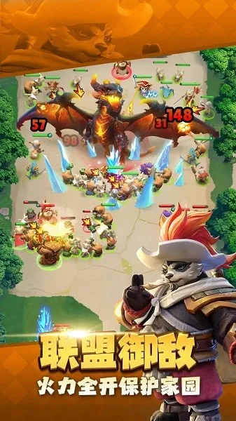 ��������(���������Ϸ)v2.1.1715972161 ��Ѱ��ͼ