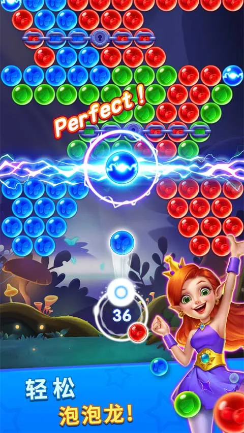 ���������鴫��(������������Ϸ)v1.10.1 �ֻ����ͼ