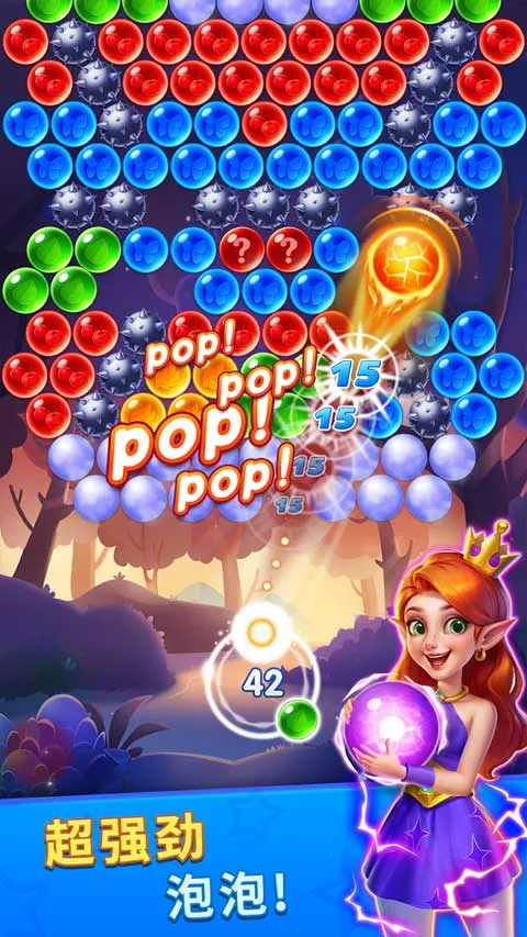 ���������鴫��(������������Ϸ)v1.10.1 �ֻ����ͼ