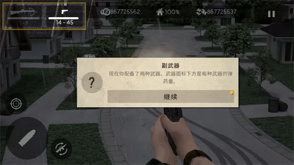 ��ʬ������2025���ذ�װ