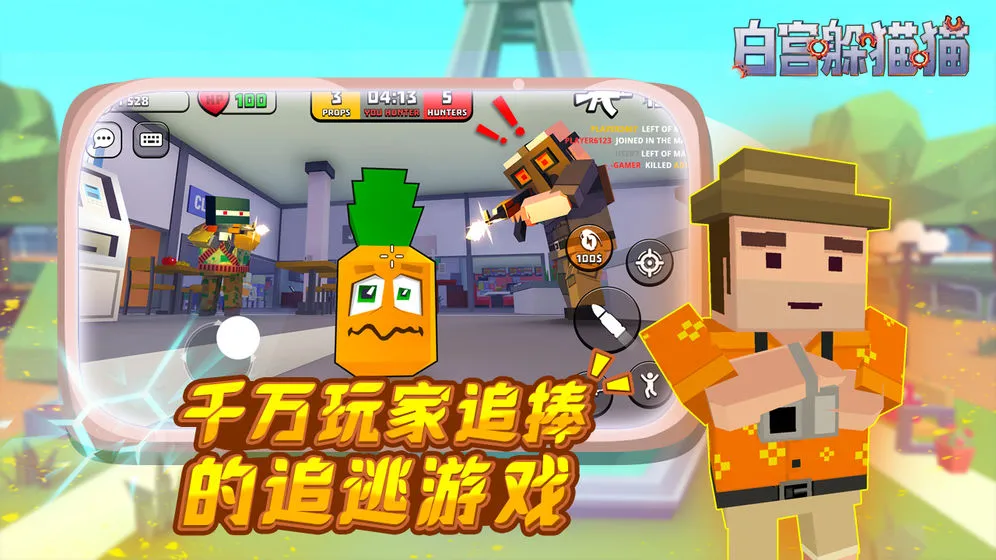 �׹���èè2025�ٷ�����