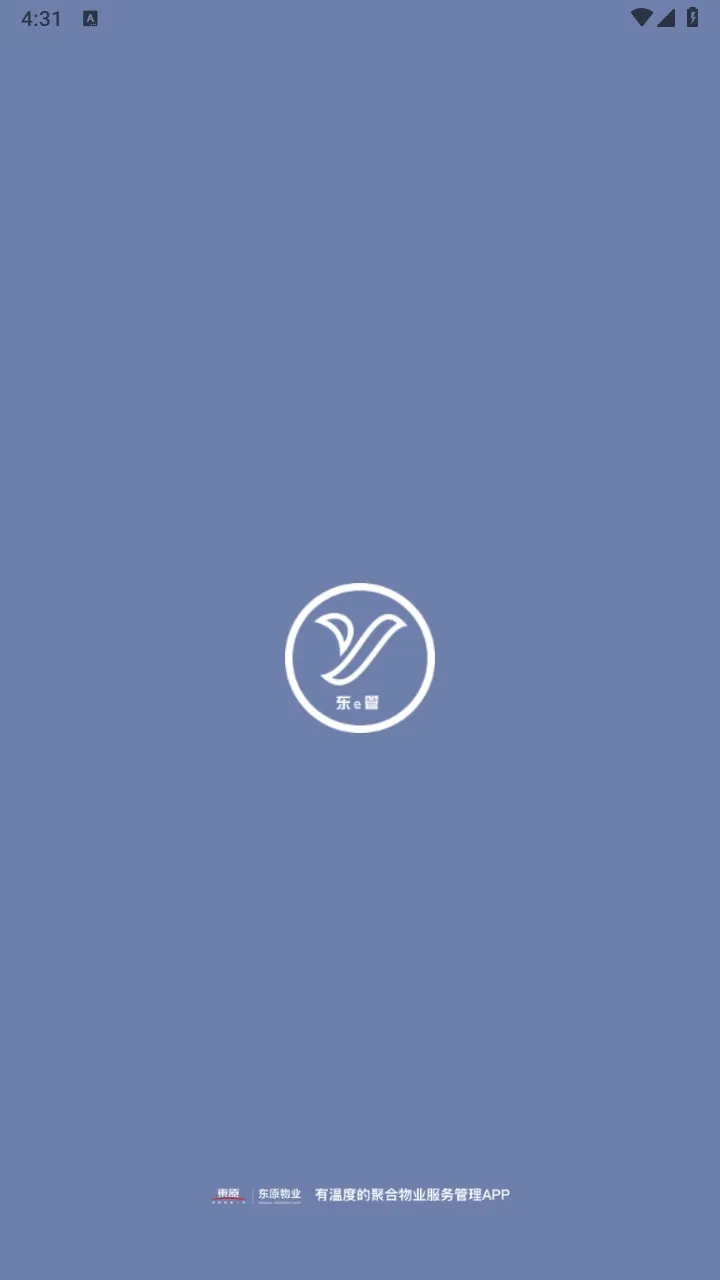 ��e��(��ҵ�칫ƽ̨)v2.7.6 ��׿���ͼ