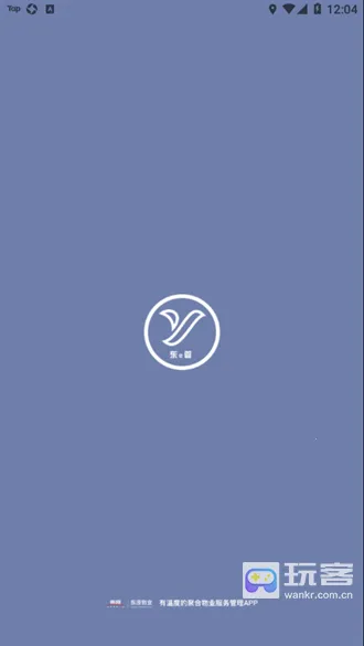 ��e��(��ҵ�칫ƽ̨)