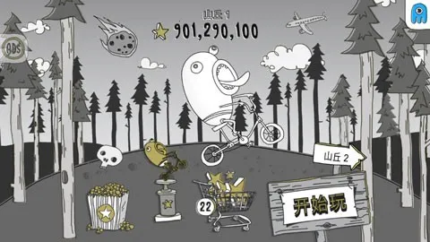 �������ռ�(ð�ս�����Ϸ)v1.0.66 ��Ѱ��ͼ