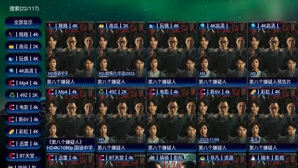 ����Ӱ�Ӳְ�׿���ֻ���v1.0.0 ��Ѱ��ͼ