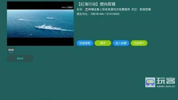 ����Ӱ�Ӳְ�׿���ֻ���