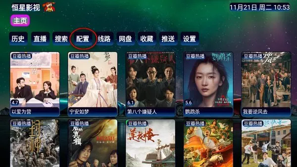 ����Ӱ�Ӳְ�׿���ֻ���