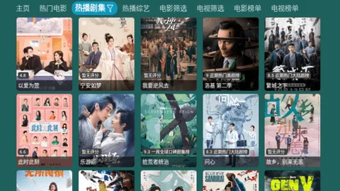 ����Ӱ�Ӳְ�׿���ֻ���