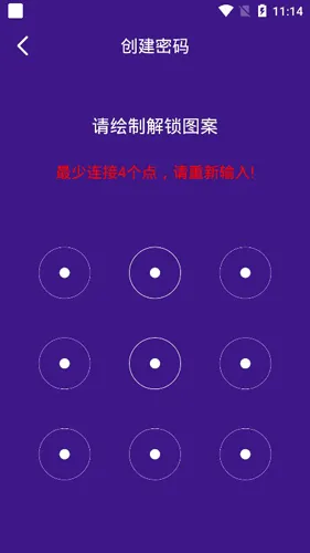 Ӧ����(��˽��������)