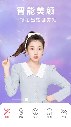 �������2025�ٷ�����v1.8 ��Ѱ��ͼ