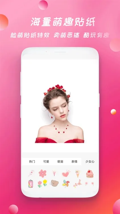 �������2025�ٷ�����