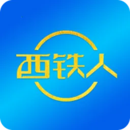 ������2025�ٷ�����v1.8.53 ��׿��