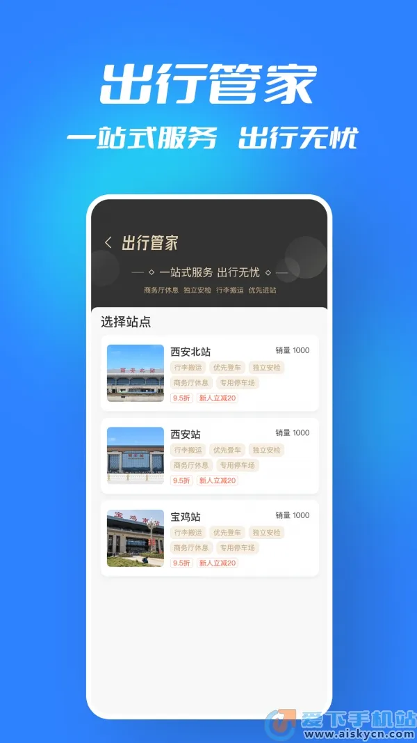 ������2025�ٷ�����v1.8.53 ��׿���ͼ