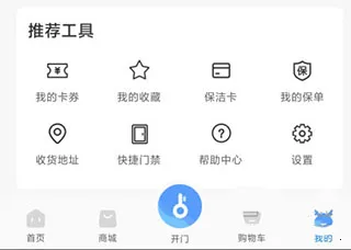 ����U����2025�ٷ�����