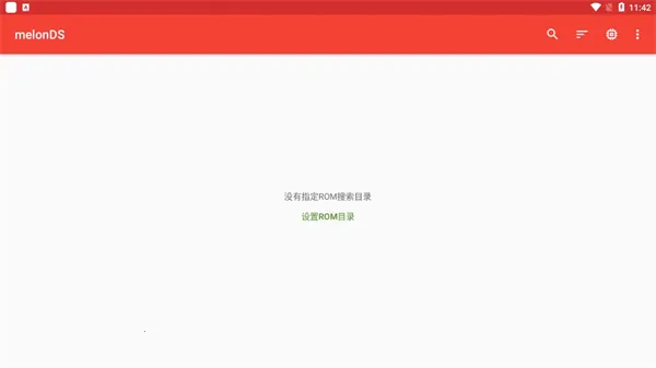 melonDS2025�ٷ�����vBeta 1.9.3 GH �ٷ������ͼ