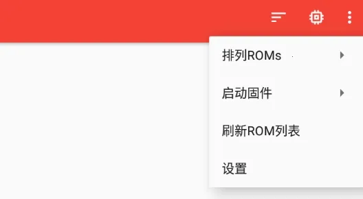 melonDS2025�ٷ�����