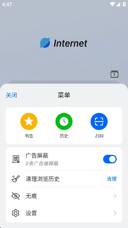 oppo�����(�ֻ������)v45.11.3.3 ��׿���ͼ