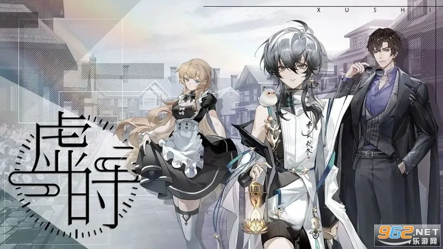 ��ʱ(RPG��ɫ������Ϸ)