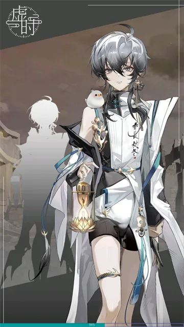 ��ʱ(RPG��ɫ������Ϸ)