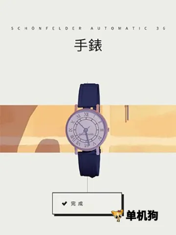 用心组装安卓版手机版 用心组装安卓版手机版