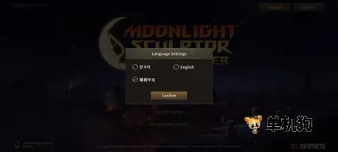 �¹���ʦ ��2��ͼ