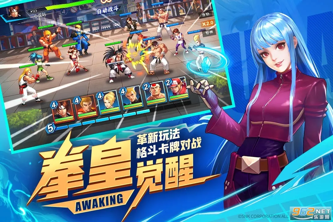 �����տ�³��̽(ð�ս�����Ϸ)v2.5.1 ��׿���ͼ