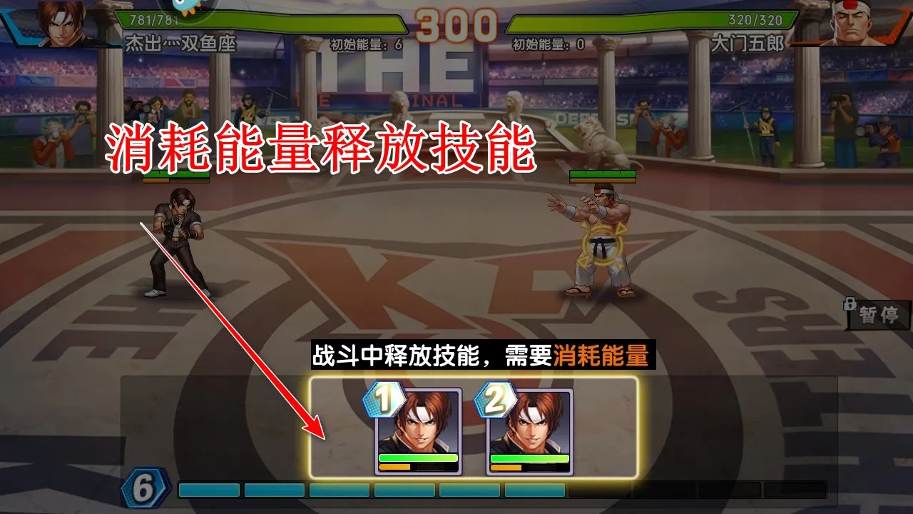 �����տ�³��̽(ð�ս�����Ϸ)