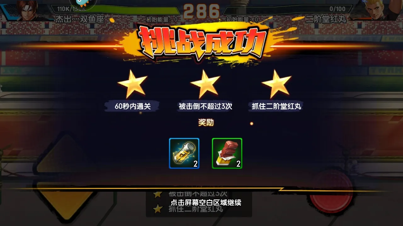 �����տ�³��̽(ð�ս�����Ϸ)