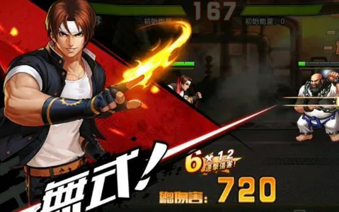 �����տ�³��̽(ð�ս�����Ϸ)