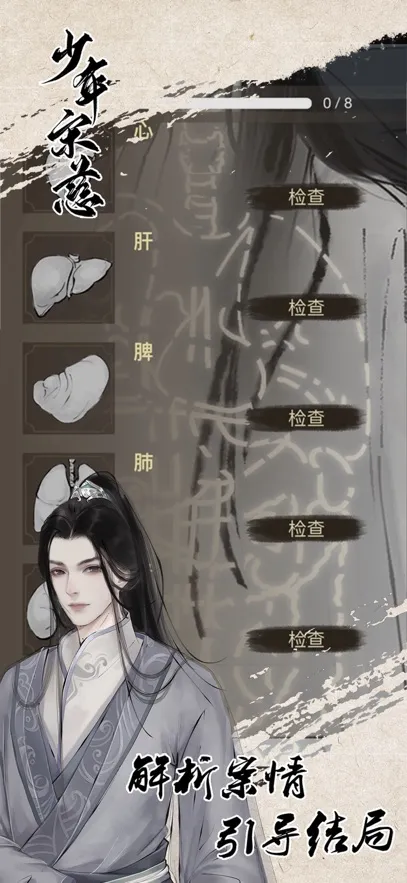 �����δ������ֻ���v2.5.20221129 ��׿���ͼ