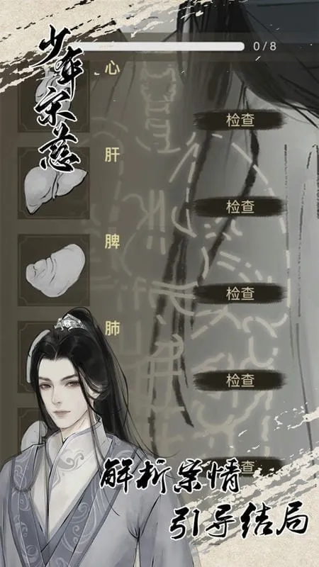 �����δ������ֻ���v2.5.20221129 ��׿���ͼ