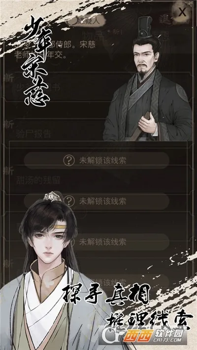 �����δ������ֻ���v2.5.20221129 ��׿���ͼ