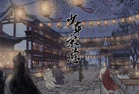 �����δ������ֻ���