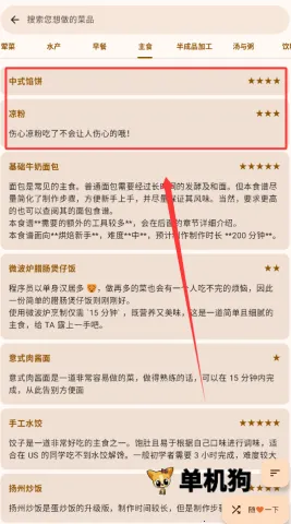 ����ָ��2025�ٷ�����