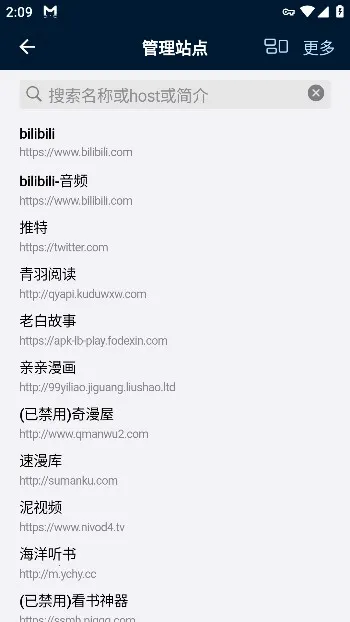 ��������2025���ذ�װv1.1.9 ��Ѱ��ͼ