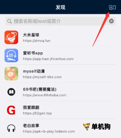 是你的益达2025下载安装 是你的益达2025下载安装