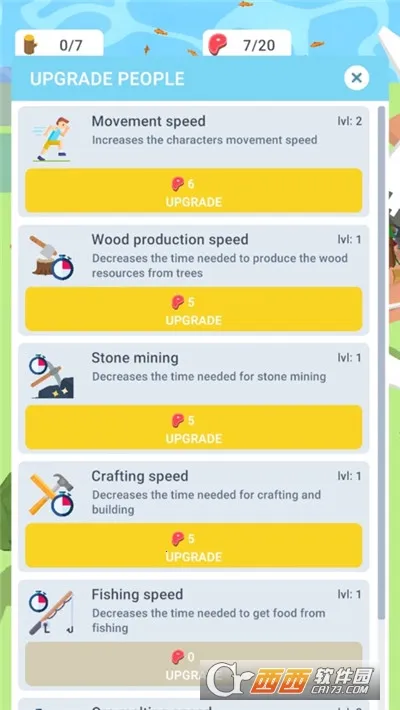 ���콨����2025�ٷ����°汾v0.3.18 ��Ѱ��ͼ