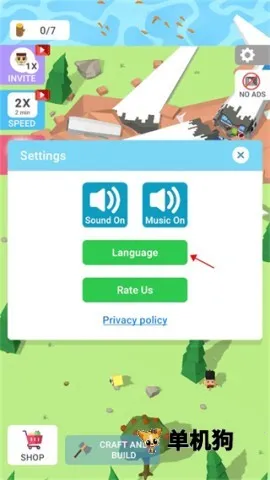 ���콨����2025�ٷ����°汾