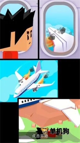 ���콨���� ��1��ͼ