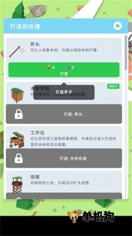 ���콨����2025�ٷ����°汾