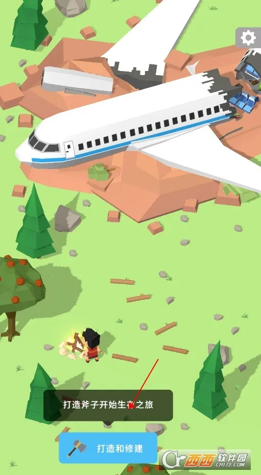 ���콨����2025�ٷ����°汾