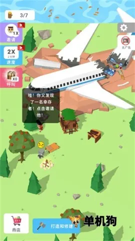 ���콨���� ��5��ͼ