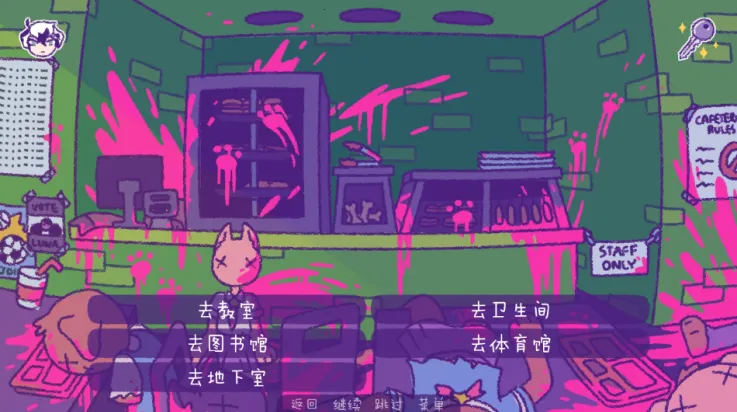 ����ĩ��һ������2025�ٷ�����v1.4 �ٷ������ͼ