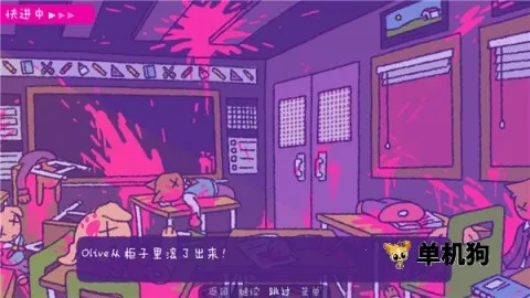 ����ĩ��һ������2025�ٷ�����v1.4 �ٷ������ͼ