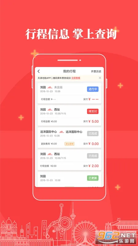 �����������ֻ���v3.0.15 ��׿���ͼ