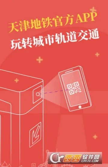 �����������ֻ���