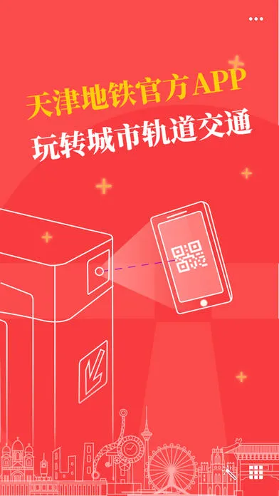 �����������ֻ���v3.0.15 ��׿���ͼ